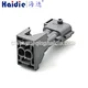 connector